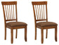 Berringer Dining UPH Side Chair (2/CN)