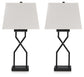 Brookthrone Metal Table Lamp (2/CN)